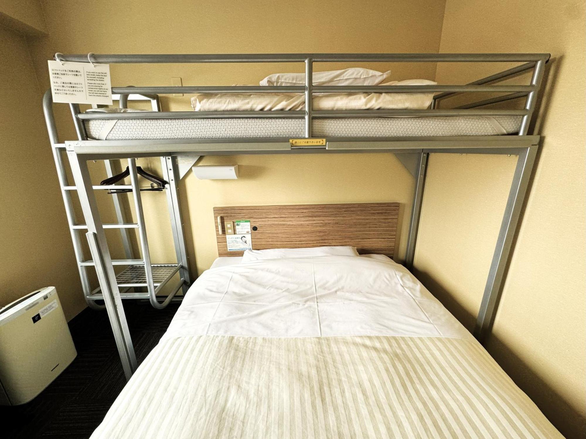 Super Hotel Hirosaki Zewnętrze zdjęcie